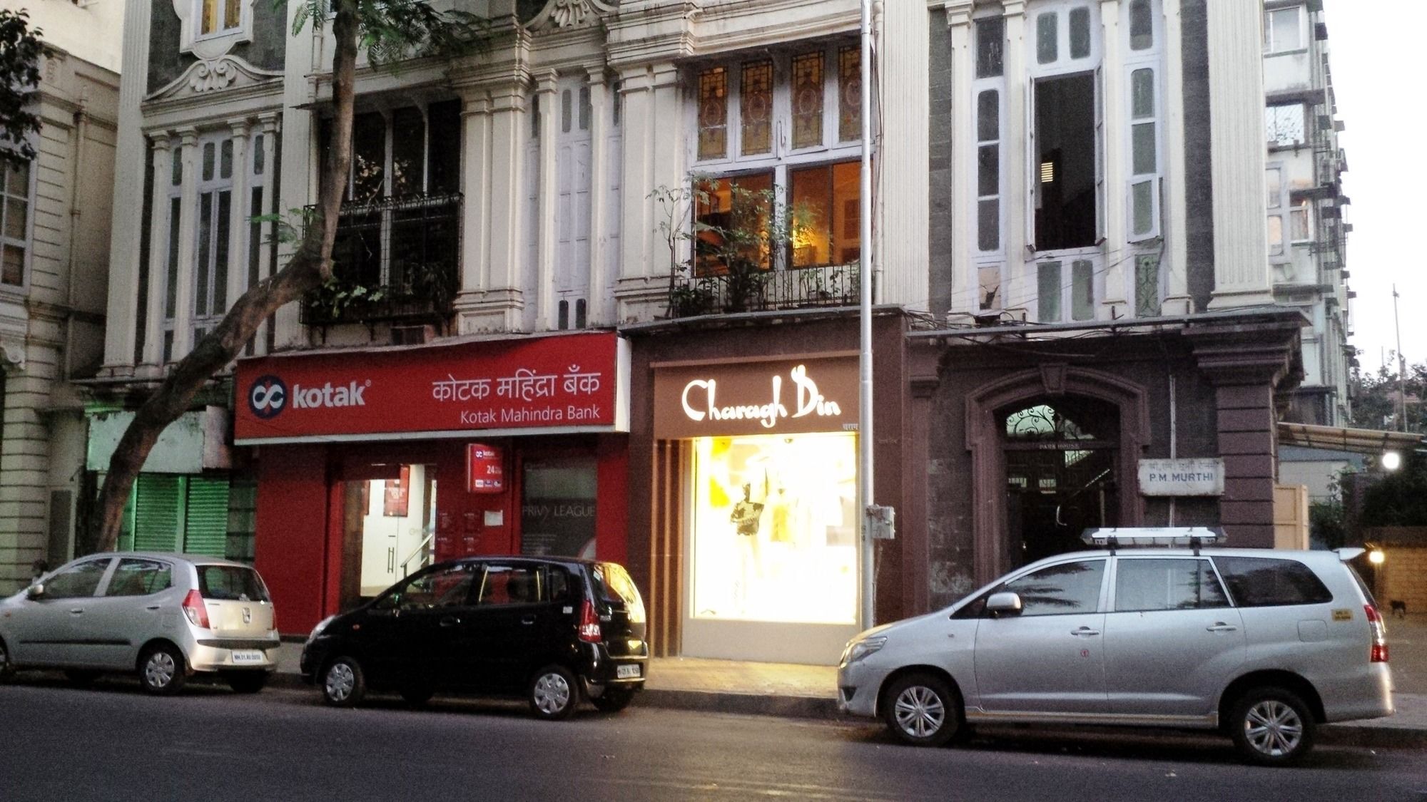 Hotel Blue Bird Colaba Mandve Buitenkant foto